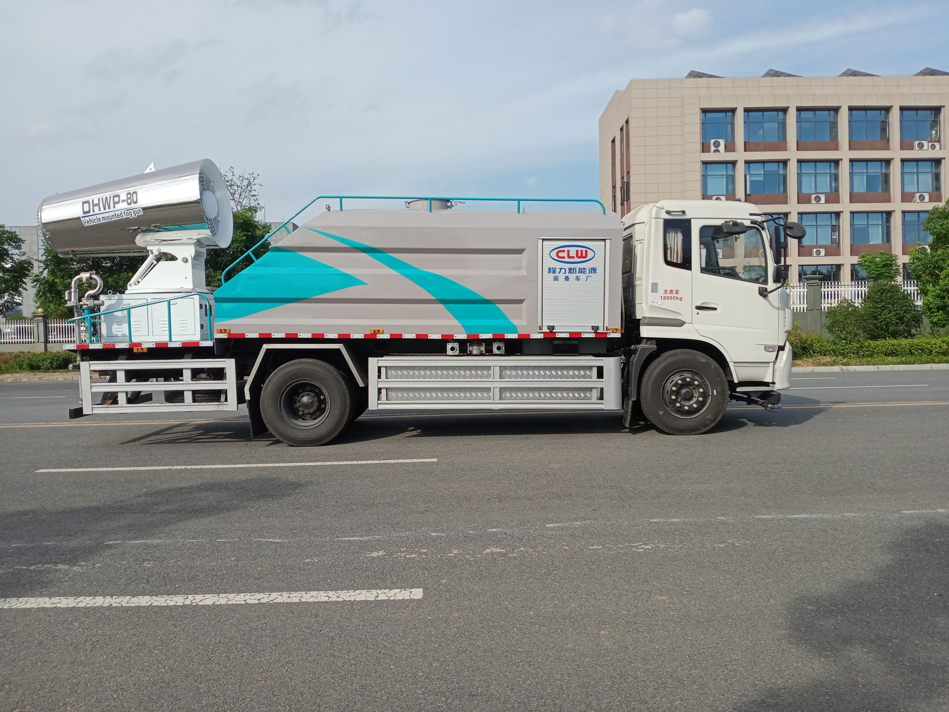 東風天錦純電動10方多功能抑塵車圖片3