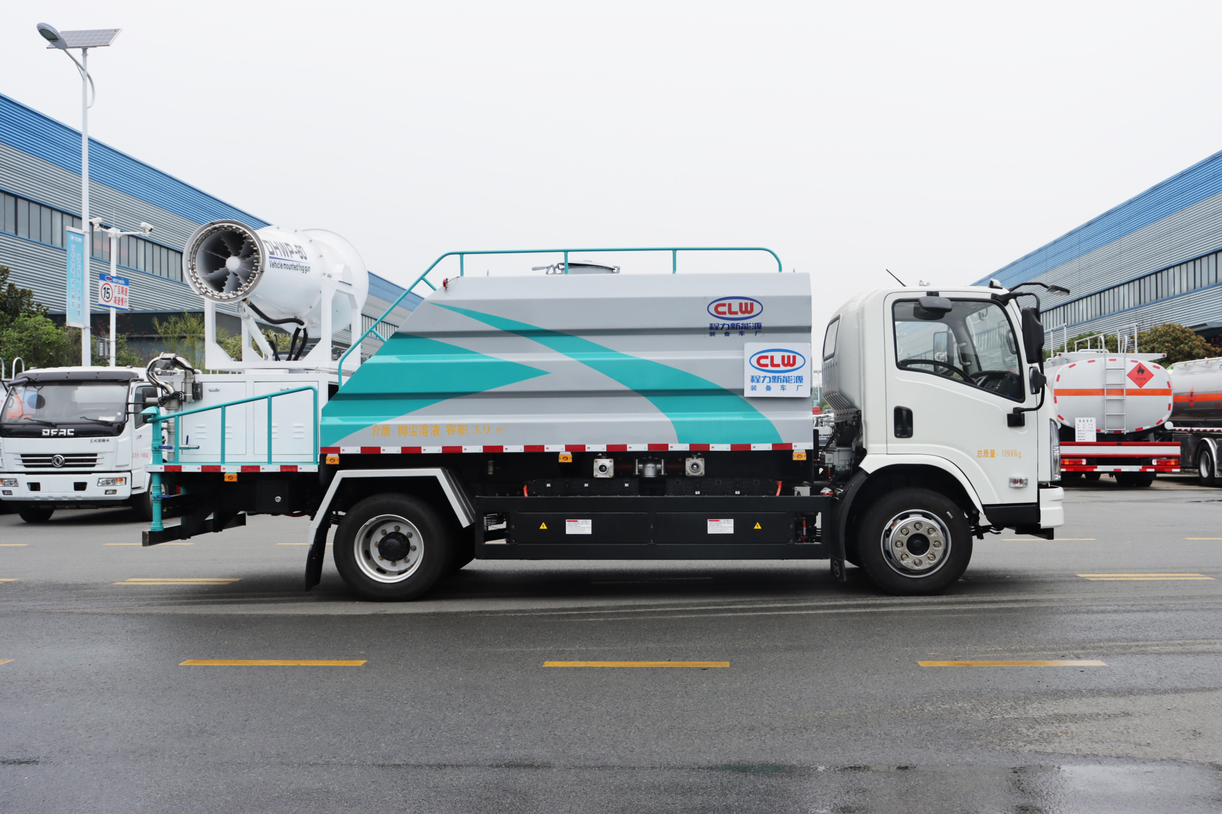 8方比亞迪T7B純電動多功能抑塵車圖片3