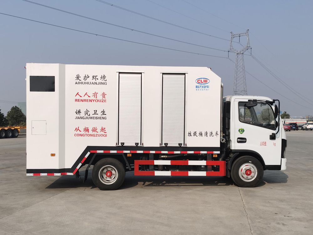 東風(fēng)多利卡5方垃圾桶清洗車圖片2