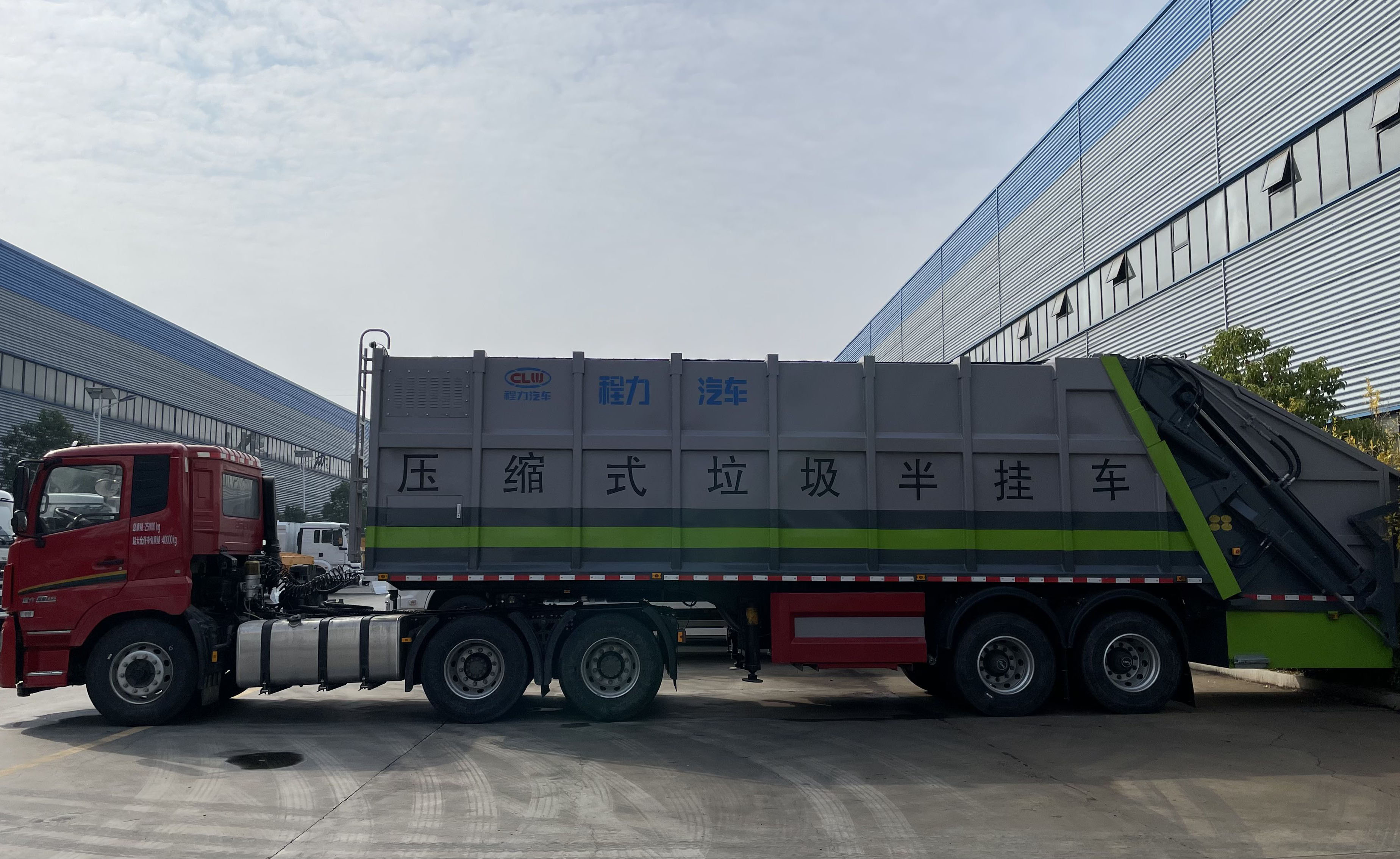 壓縮式半掛垃圾車移動(dòng)垃圾站圖片3